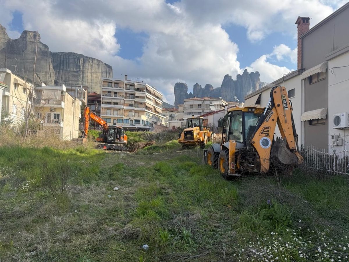 Ξεκίνησαν οι εργασίες για το νέο δημοτικό πάρκινγκ στην Αβέρωφ στην Καλαμπάκα