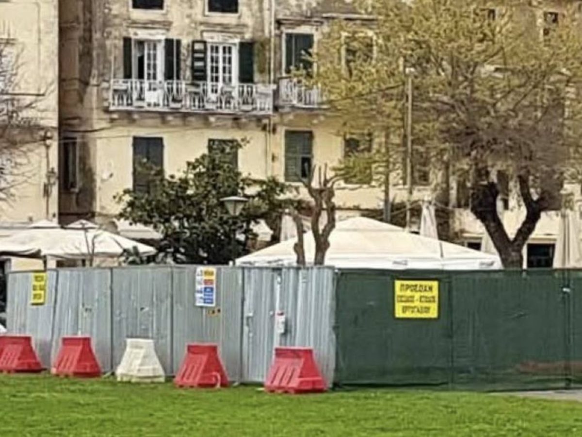 Ξεκινούν εκσκαφές στην κάτω πλατεία για υποσταθμό του ΔΕΔΔΗΕ-Τι προβλέπει το έργο 