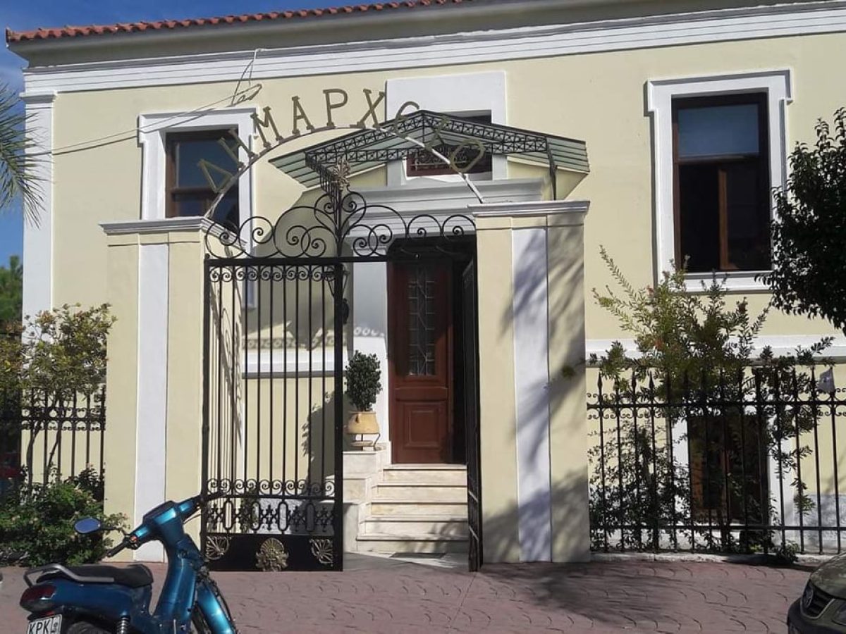 Ξυλόκαστρο: Συνεδριάζει η Δημοτική Επιτροπή την Δευτέρα 16 Μαρτίου