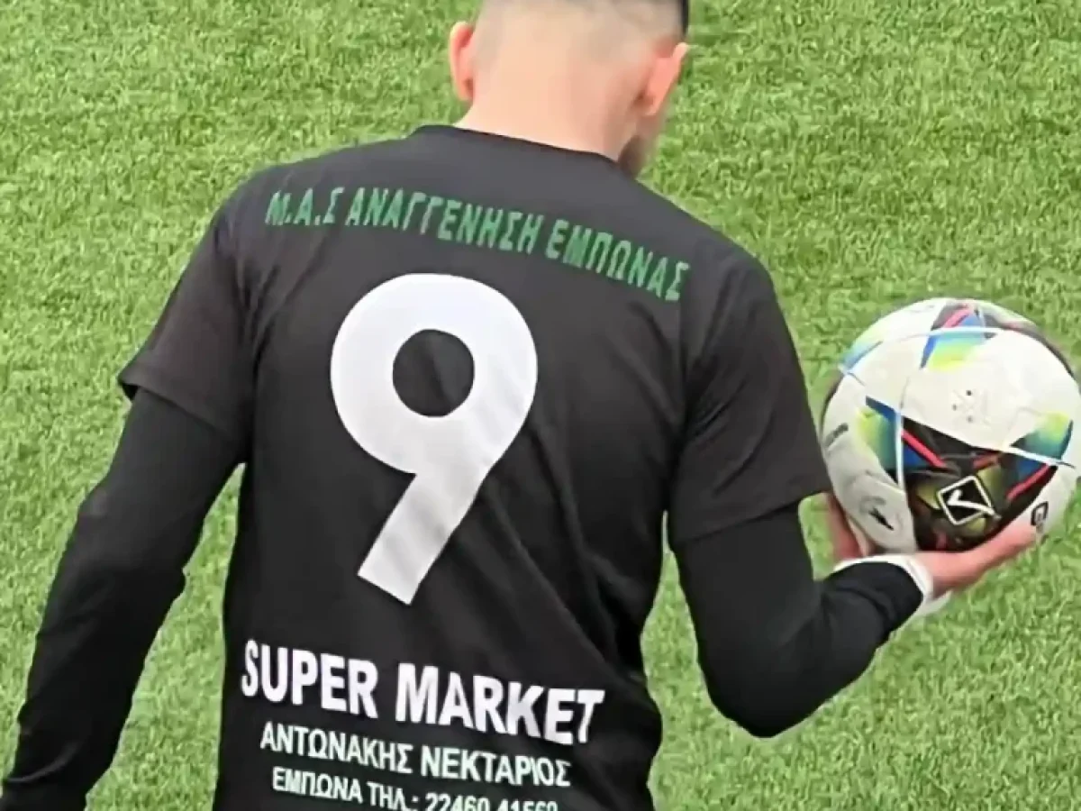 Ζαγκότσης στο “news12”: “Όταν μπροστά σε τόσο κόσμο σκοράρεις τρεις φορές είναι κάτι όμορφο και σε γεμίζει”