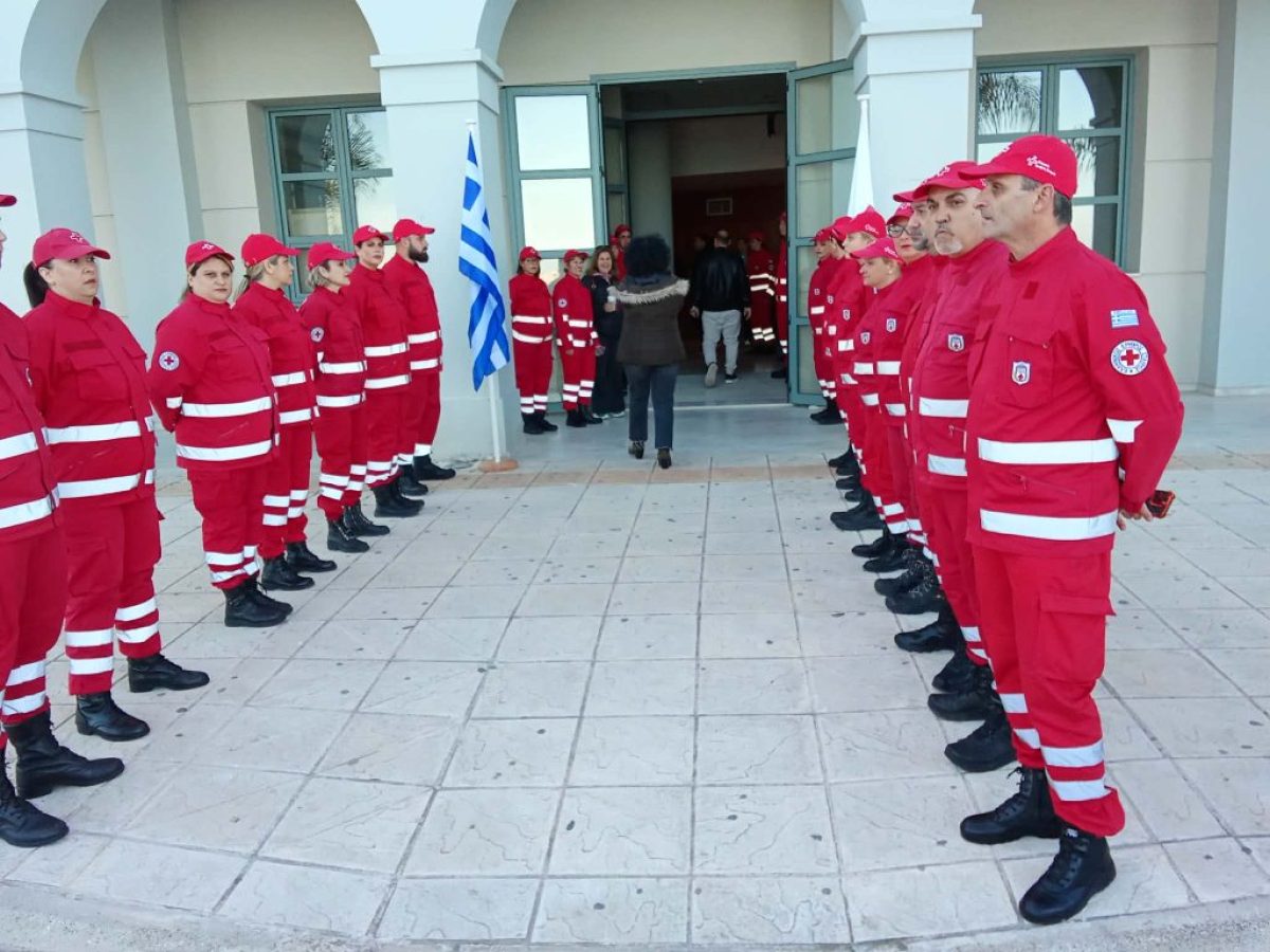 Ζάκυνθος: Εκδήλωση για τον εθελοντισμό και την ανθρωπιστική προσφορά παρουσία του Προέδρου του Ε.Ε.Σ.