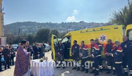 zakinthos-neo-asthenoforo-sto-1