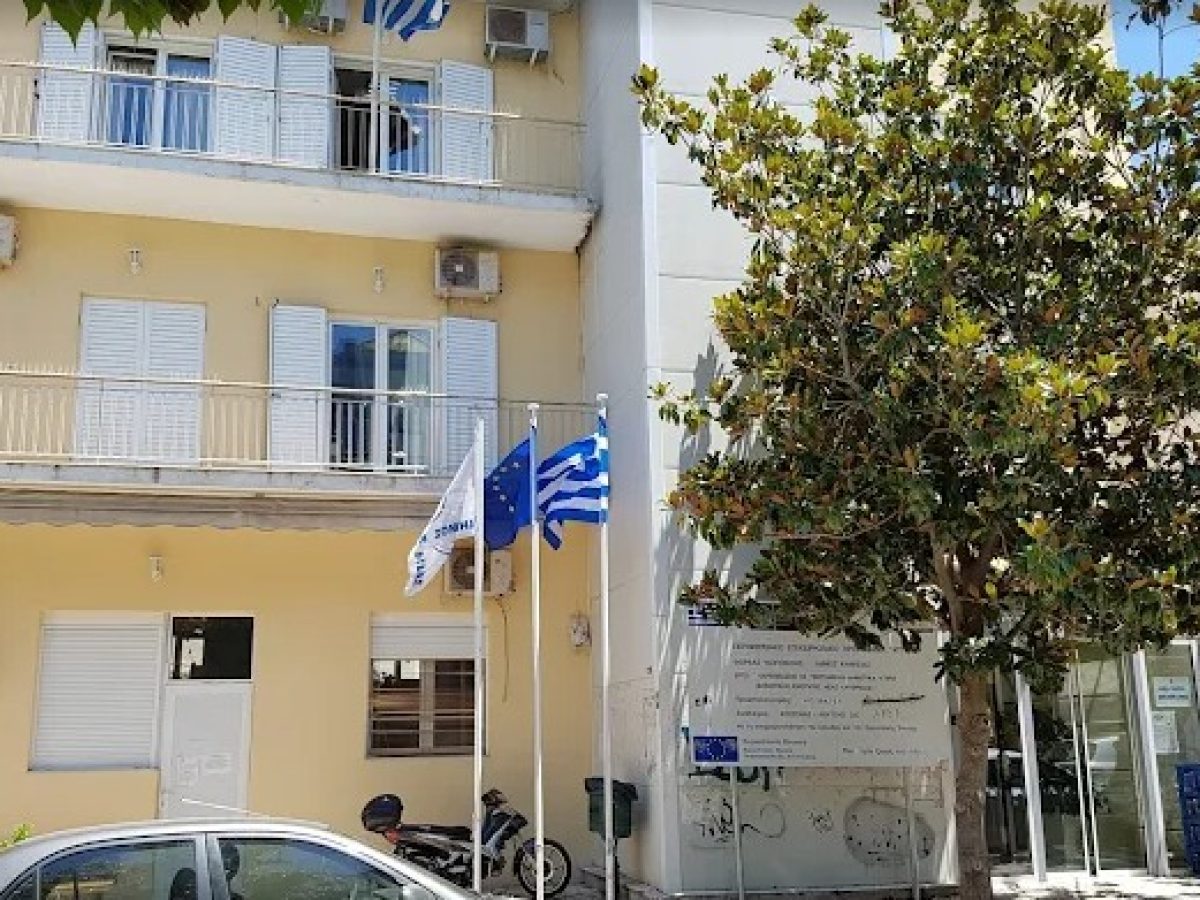 &Zeta;&eta;&tau;&epsilon;ί&tau;&alpha;&iota; &Alpha;&nu;&tau;&iota;&delta;ή&mu;&alpha;&rho;&chi;&omicron;&sigmaf;&hellip;.&sigma;&tau;&eta;&nu; &Nu;έ&alpha; &Epsilon;&rho;&upsilon;&theta;&rho;&alpha;ί&alpha;!