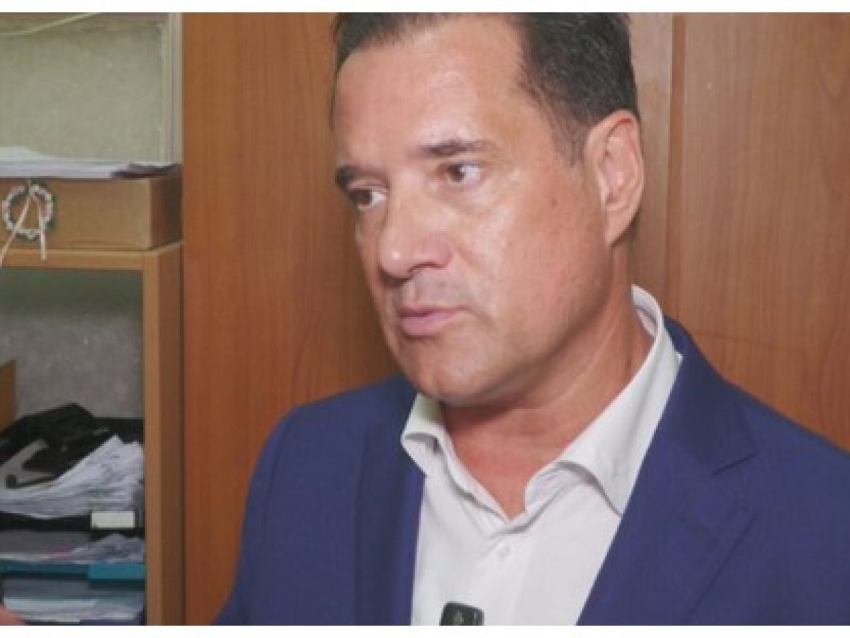 Άδωνις στο kostv: Τέλη Απριλίου (έτος;) οι υπογραφές των μικροβιολόγων της Κω με τον ΕΟΠΥΥ | «Δεν γνωρίζω τον κ. Σαράντη» – Διαψεύδει την «ανοιχτή ακρόαση»