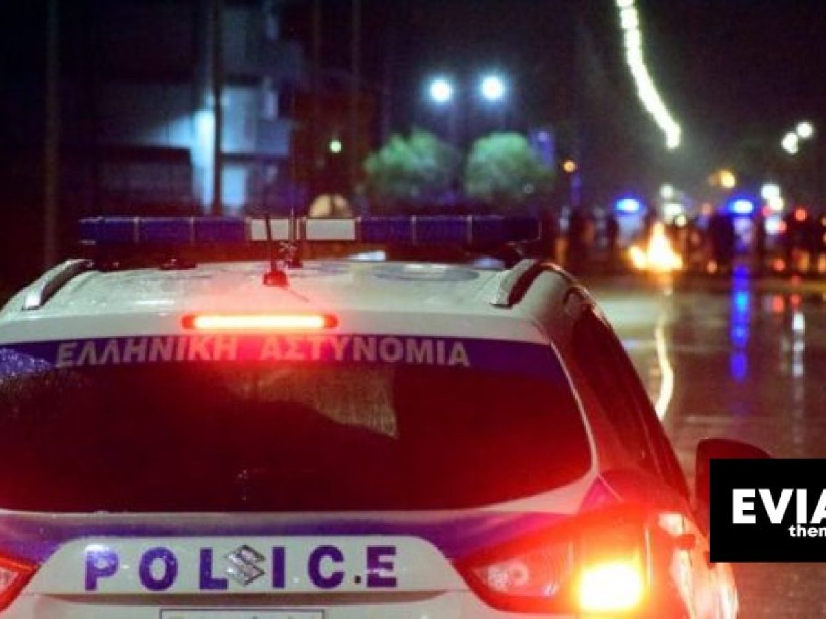 Άγρια καταδίωξη στη Χαλκίδα: Τρελή πορεία με συγκρούσεις στην Έξω Παναγίτσα