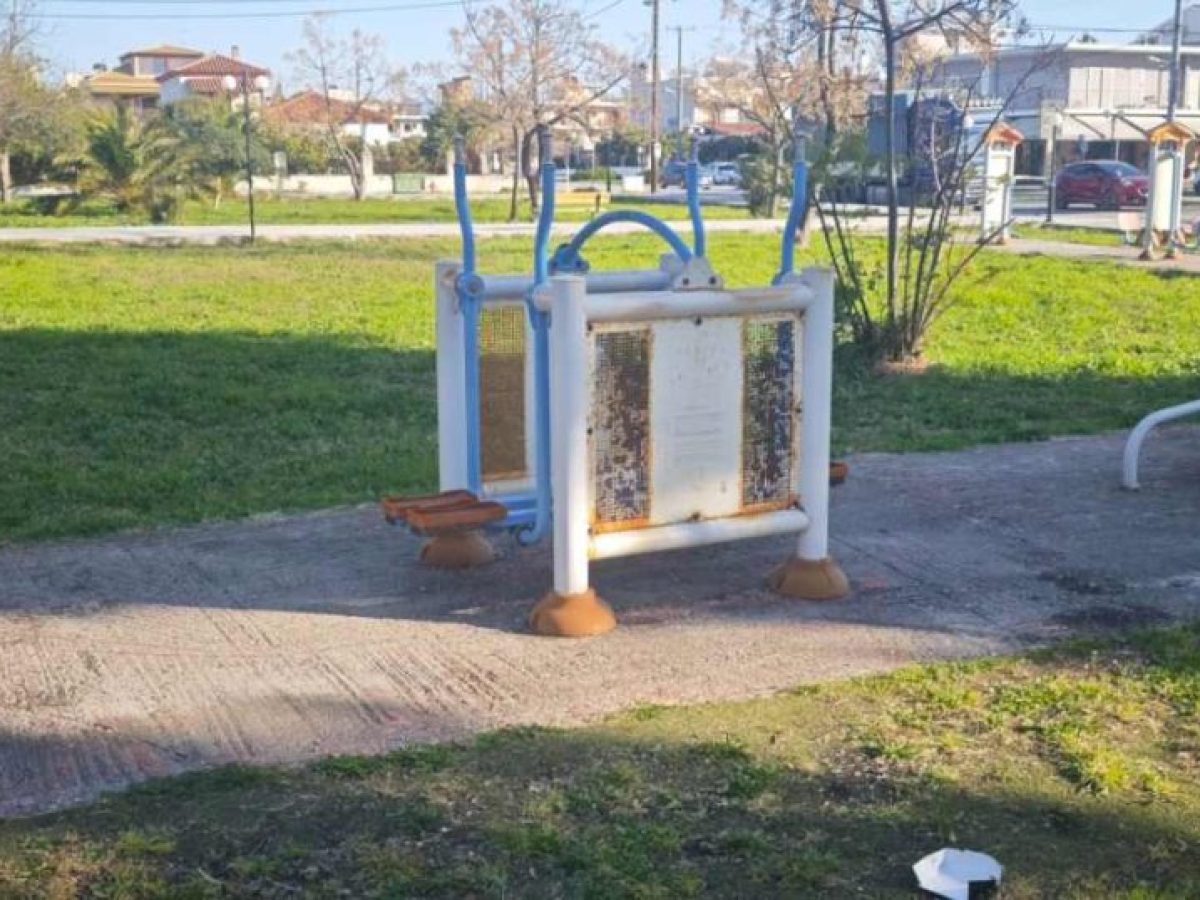 Άμεση παραχώρηση του προαυλίου του Δημοτικού Σχολείου Νέας Κίου ζητούν οι σύλλογοι γονέων