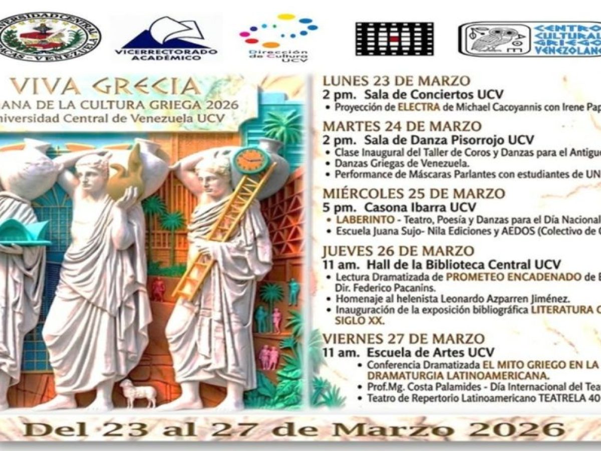 Άρχισε η Ελληνική Πολιτιστική Εβδομάδα στο Καράκας της Βενεζουέλας