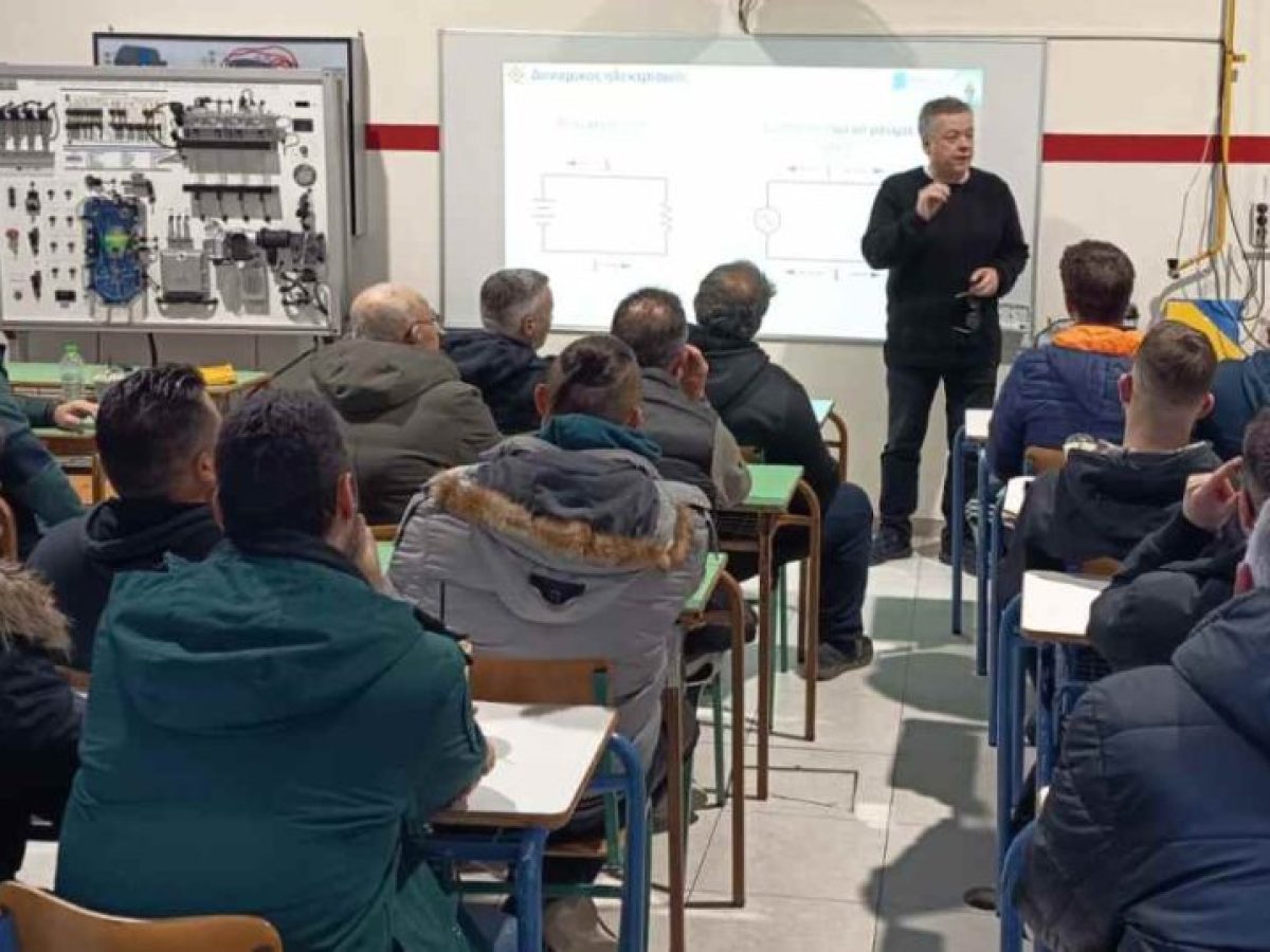 Άργος: Με μεγάλη συμμετοχή από όλη την Αργολίδα η εκπαίδευση Τεχνιτών Οχημάτων Υψηλής Τάσης