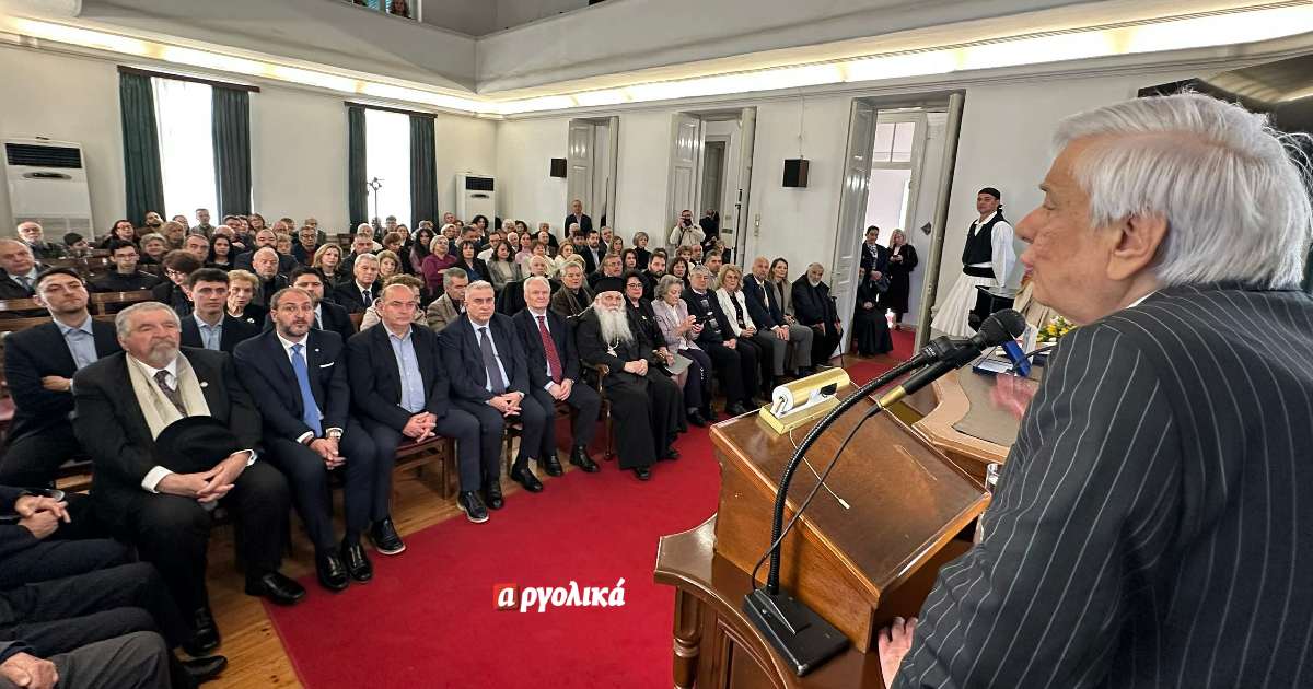 Άrgos-o-prokopis-pavlopoulos-milise