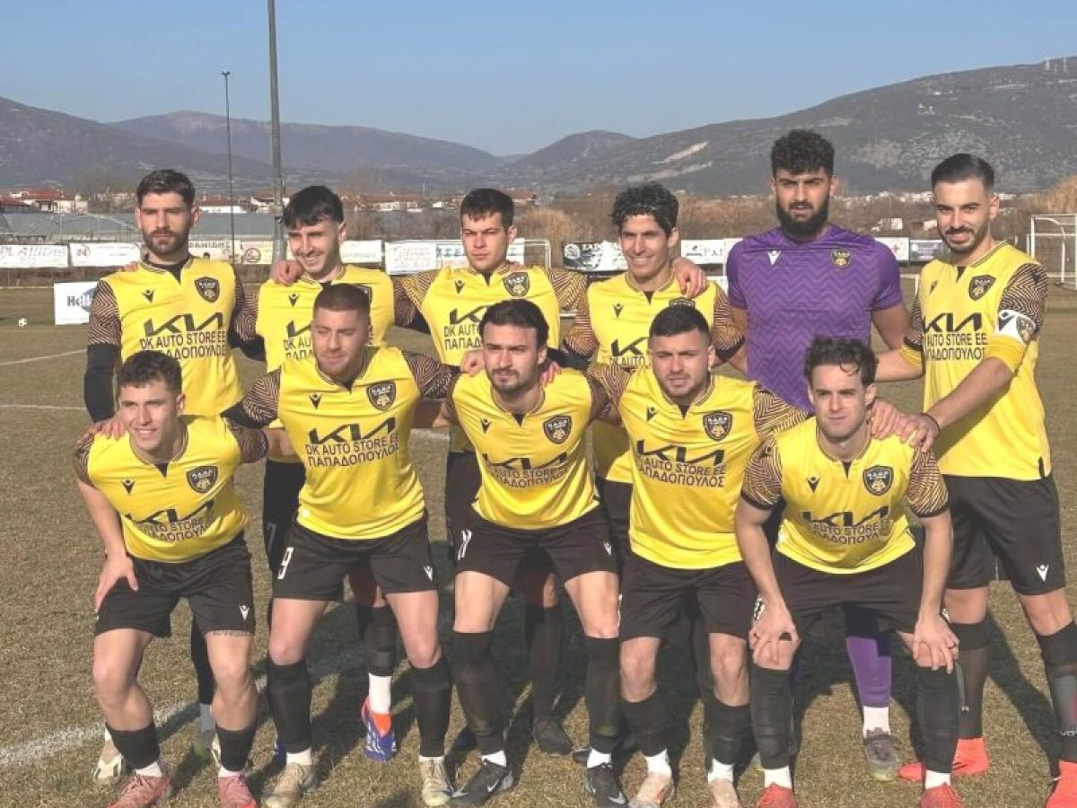 Α’ ΕΠΣ Δράμας   «Αγκάλιασε» τον τίτλο ο ΠΑΟΠ Ν. Αμισού  Στραβοπάτησε ο Άγιος Αθανάσιος