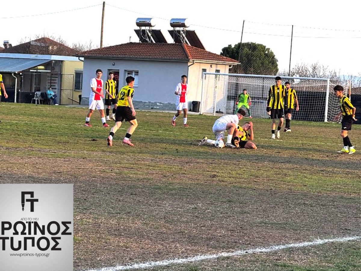 Α’ ΕΠΣ Δράμας   «Απόδραση» κορυφής για τη Νέα Αμισό   – Χαμένο έδαφος για Άγιο Αθανάσιο και Δόξα Βώλακα