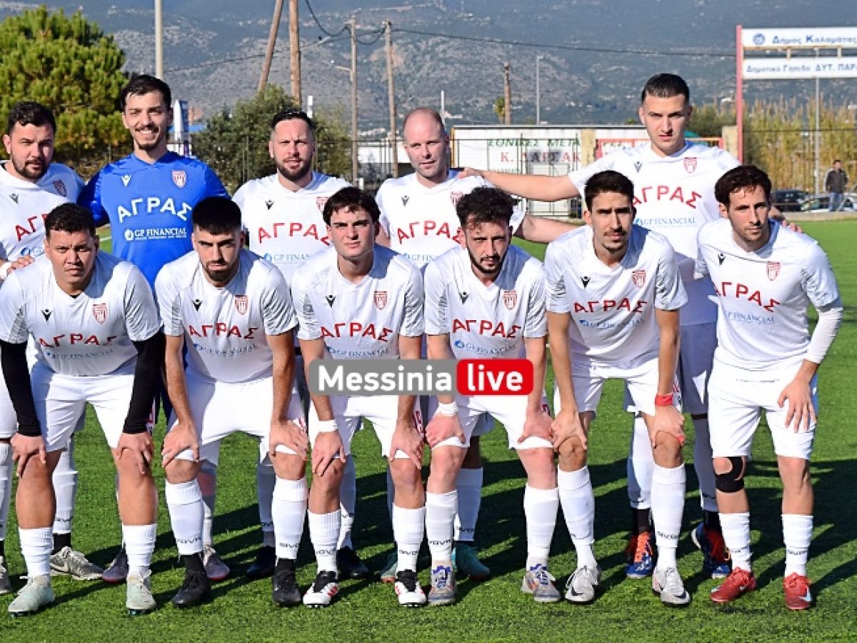 Α’ Τοπική: «Διπλό» τίτλου για τον Άγρα στην Κορώνη – Στο κατόπι η Εράνη- Τι έγινε στην 25η αγων.