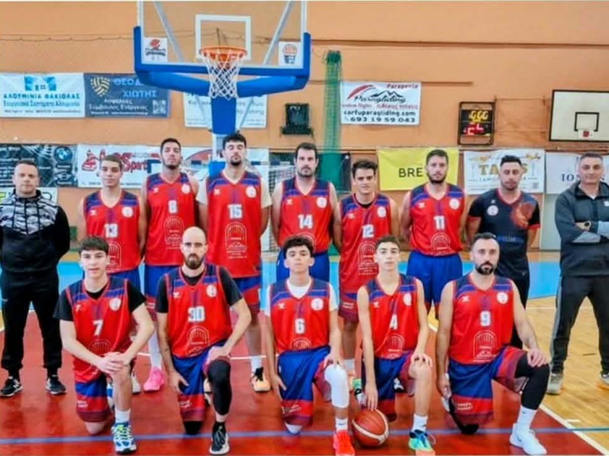 Α1 ΕΣΚΑΒΔΕ: Ο Κερκυραϊκός με Νέους Βίκου Ιωαννίνων, η Αναπτυξιακή Ιόνιου με Νικόπολη