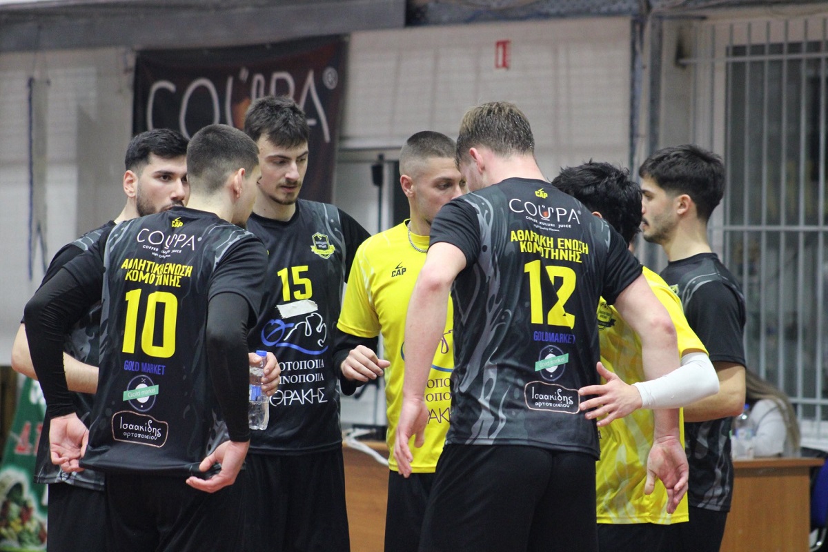 Α2-Αndron-volei-stin-komotini
