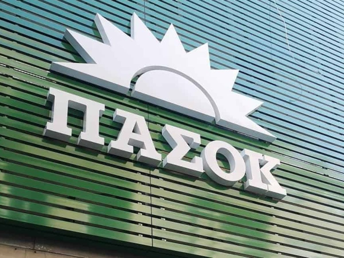 Αχαΐα – ΠΑΣΟΚ: Ποιοι εκλέγονται σύνεδροι – Αναλυτικά η σταυροδοσία