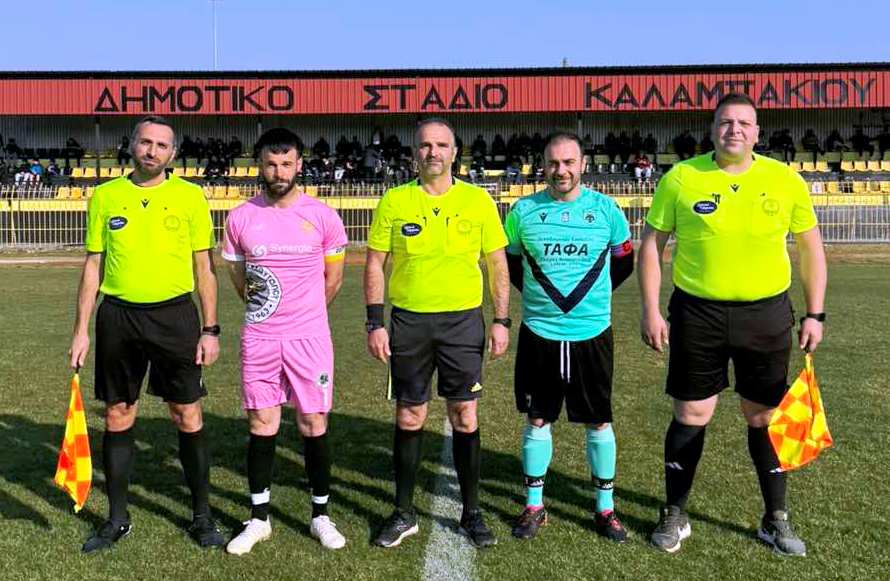 Αe-kΑlΑmpΑkiou-–-Αetos-vΑthitopou