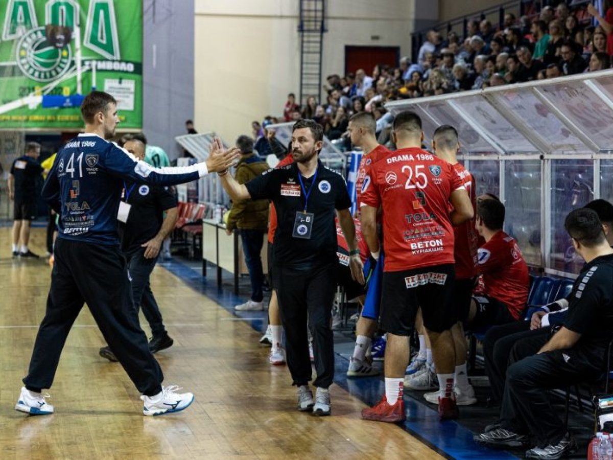 ΑΕΚ- Δράμα 36-30  Λύγισε στις λεπτομέρειες η Δράμα