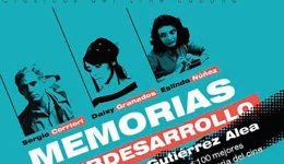 Αfieroma-tis-kinimatografikis-leschis-naxou