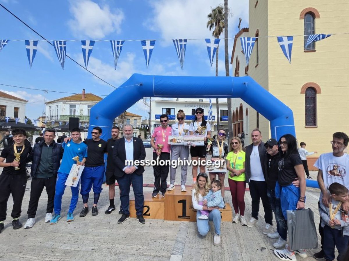 Αγωνας Δρόμου της Επετείου της Μάχης του Ντολμά 2026 (Φωτορεπορτάζ)