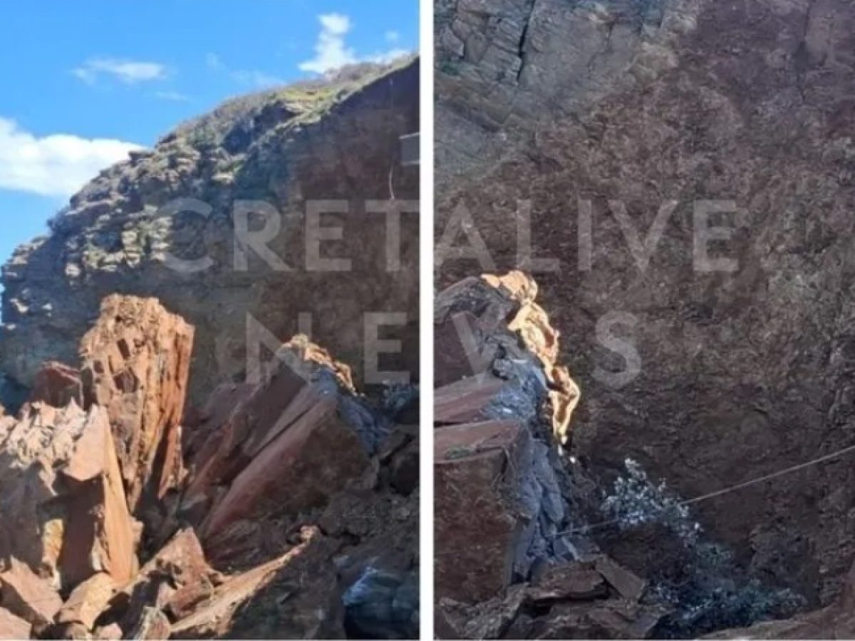 Αγωνία στην Αγία Πελαγία Κρήτης: Μπαλκόνι ξενοδοχείου αποκολλήθηκε μετά από κατολίσθηση (εικόνες)