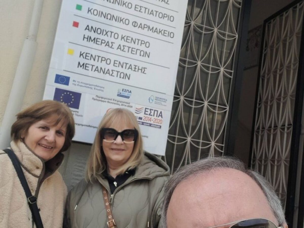 Αγορά τροφίμων από τον ΧΟΤ από τα έσοδα της παράστασης «Χρώματα Παράδοσης»