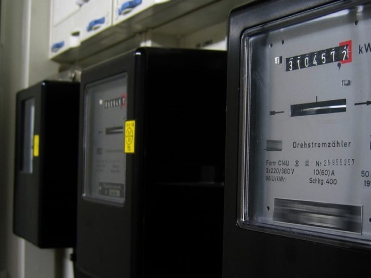 Αγρίνιο: Διακοπή ρεύματος σε κεντρικά σημεία της πόλης την Παρασκευή 6 Μαρτίου