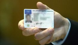 Αgrinio-iche-emplaki-se-atichima