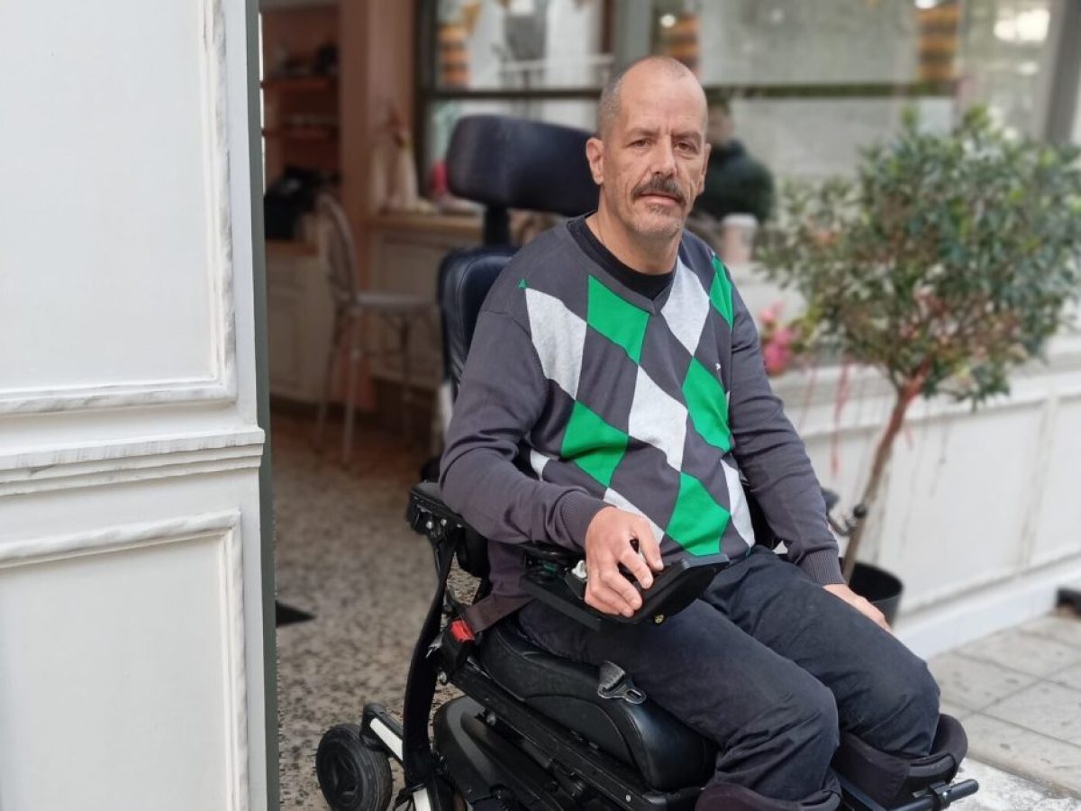 Αγρίνιο: Μια ψηφιακή «πινέζα» φέρνει την πόλη πιο κοντά σε όλους