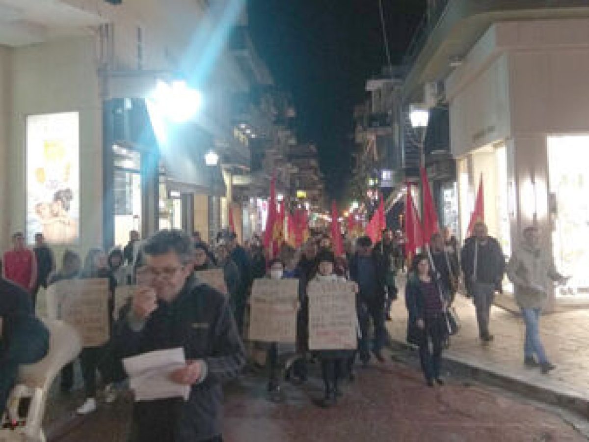 Αγρίνιο: Πικετοφορία του Εργατικού Κέντρου κατά της επέμβασης ΗΠΑ – Ισραήλ στο Ιράν