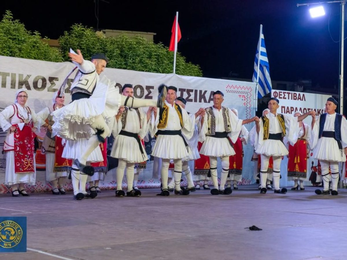 Αγρίνιο: Στις 25 Μαρτίου ο ετήσιος χορός των «Ρουμελιωτών»