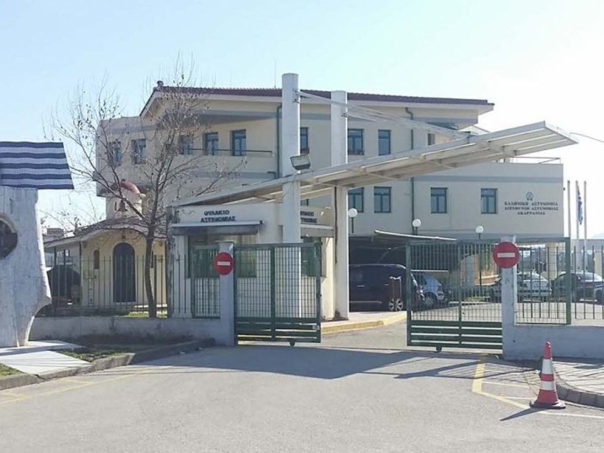 Αγρίνιο: Τρεις συλλήψεις 17χρονων για την επίθεση με σουγιά σε 16χρονο – Συνελήφθησαν και γονείς