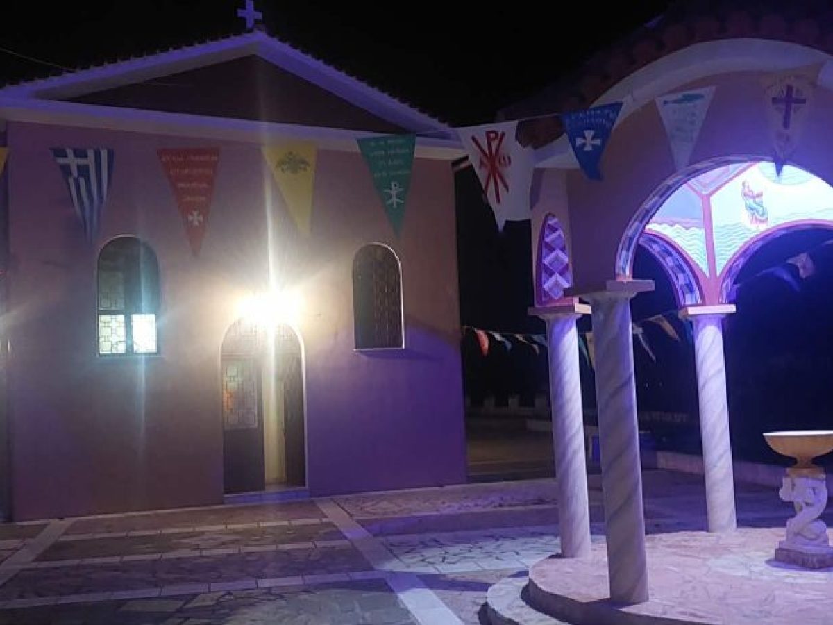 Ακάθιστος Ύμνος στην Κεφαλονιά: Κατανυκτική βραδιά απόψε στη Μονή Σισσίων