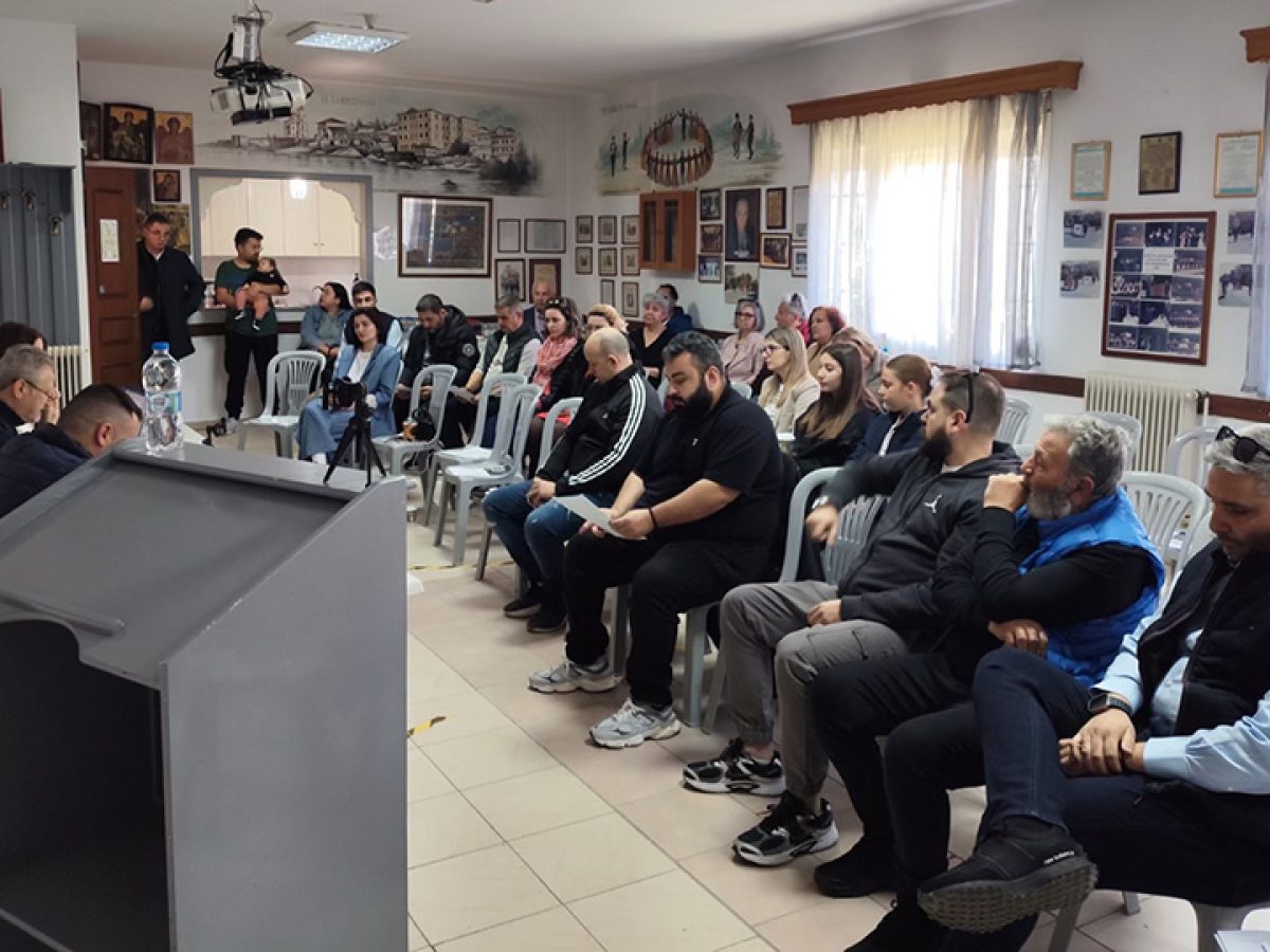 «Ακρίτες» Πολυκάστρου: Το νέο Διοικητικό Συμβούλιο που προέκυψε από τις εκλογές της Κυριακής