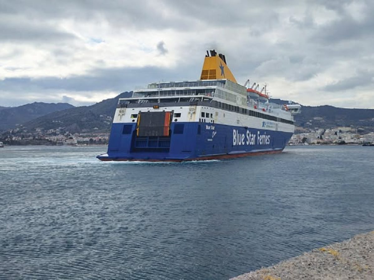 Ακριβότερα τα εισιτήρια με τα καράβια