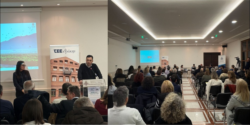 Αlexandroupoli-ekdilosi-me-thema-OpenBusiness