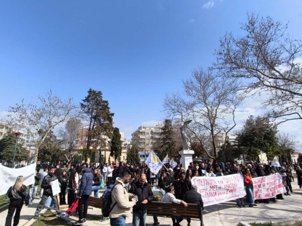 Αλεξανδρούπολη: Συλλαλητήριο από την Επιτροπή Ειρήνης και εργατικά σωματεία και φορείς στο Πάρκο Ακαδημίας