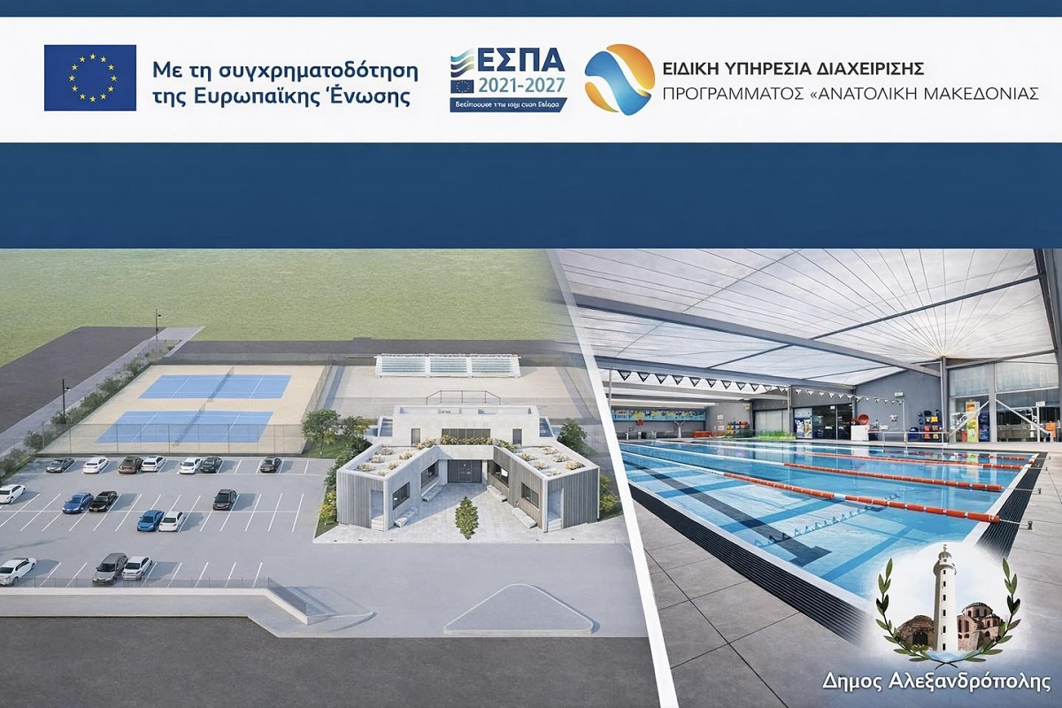Αlexandroupoli-xekinoun-i-diadikasies-dimopratisis