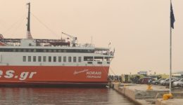 Αlexandroupoli-Αfthodis-piretos-lesvou-kΑmiΑ-apolimansi
