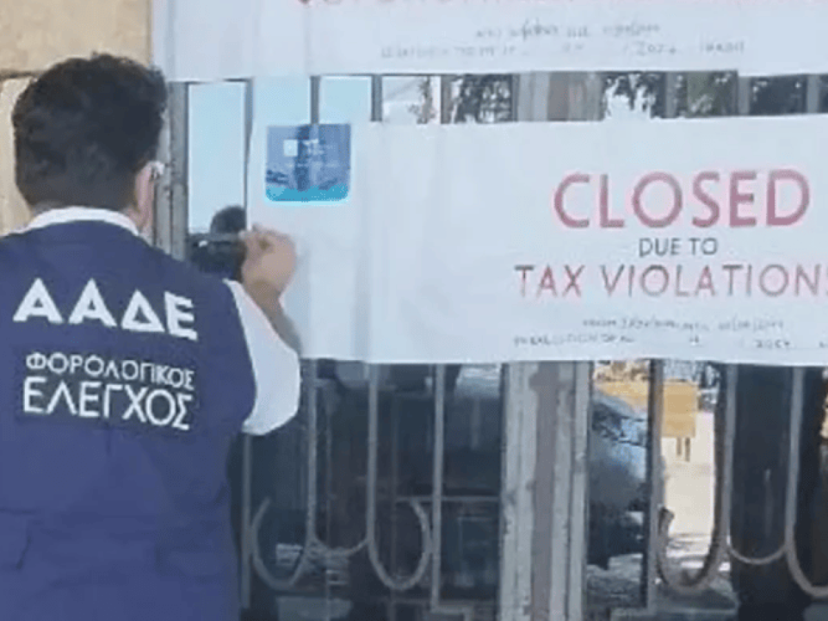 Αλεξανδρούπολη: “Απόβαση” χθες κλιμακίων ελεγκτών ΑΑΔΕ (πρώην ΣΔΟΕ) και εξονυχιστικοί έλεγχοι σε επιχειρήσεις