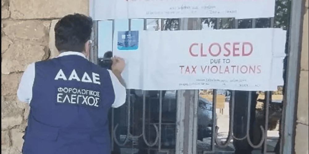 Αlexandroupoli-Αpovasi-chthes-klimakion-elegkton
