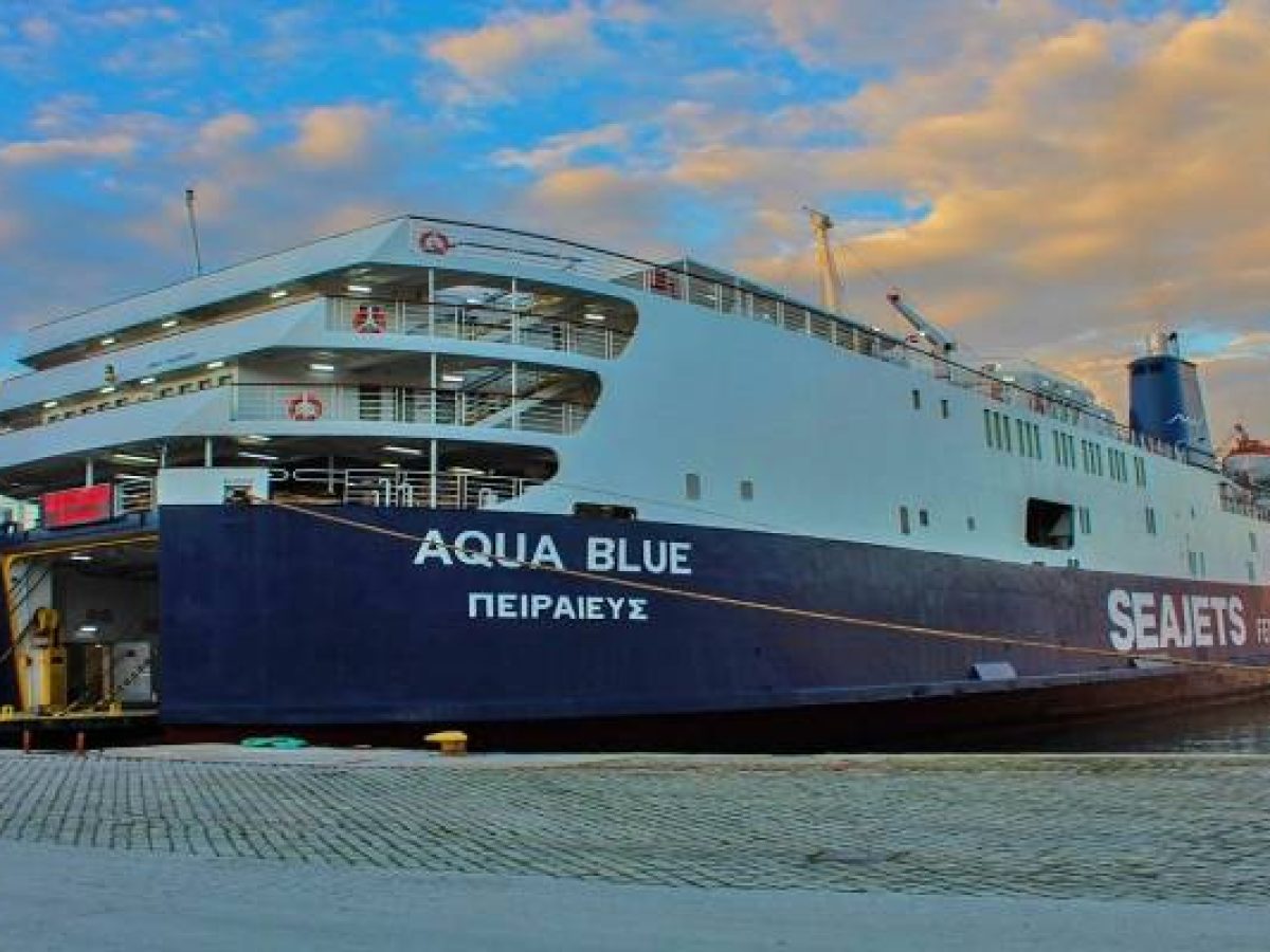 Αλλαγές στα δρομολόγια του «Aqua Blue» λόγω κακοκαιρίας | Πότε θα προσεγγίσει Άη Στράτη και Λήμνο