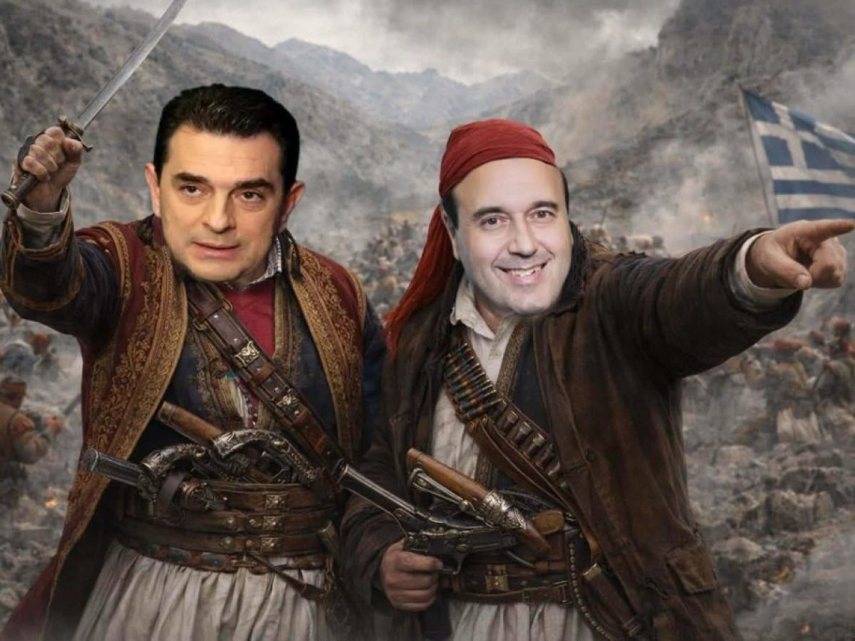 Αν η Ν.Δ. πάρει μόνο μία έδρα στα Τρίκαλα