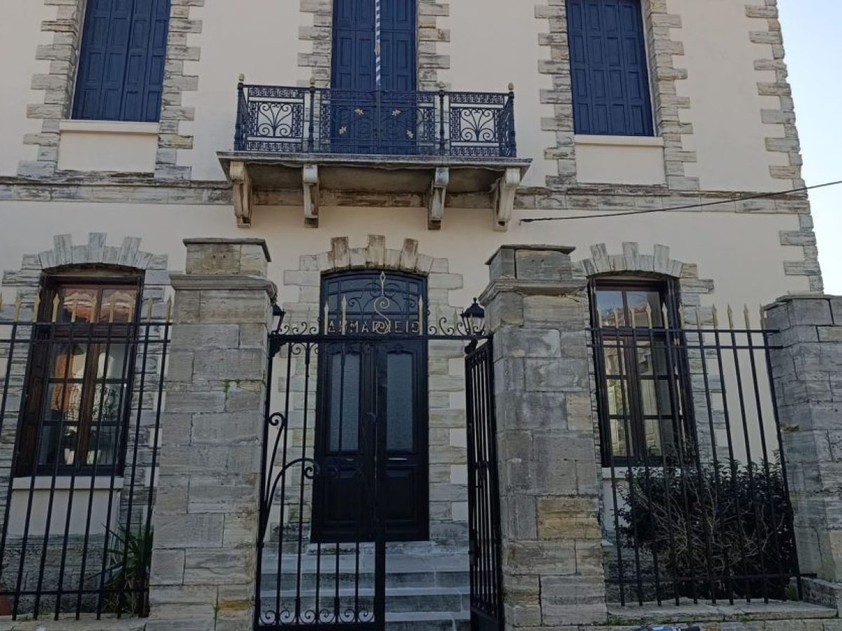 Ανακαινίζεται ιστορικό δημαρχείο στην Εύβοια
