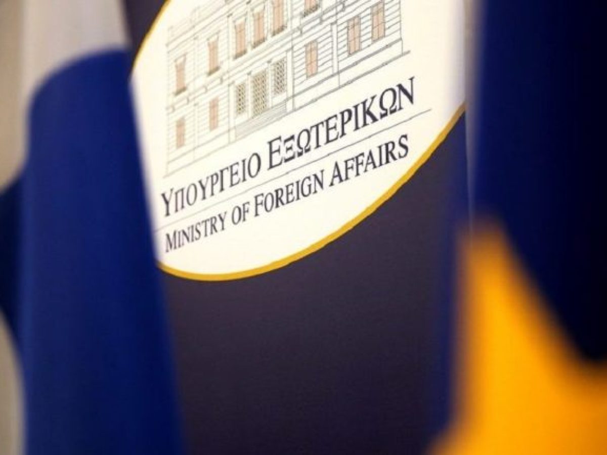 Ανακοίνωση Υπουργείου Εξωτερικών για τον επαναπατρισμό Ελλήνων από τη Μέση Ανατολή