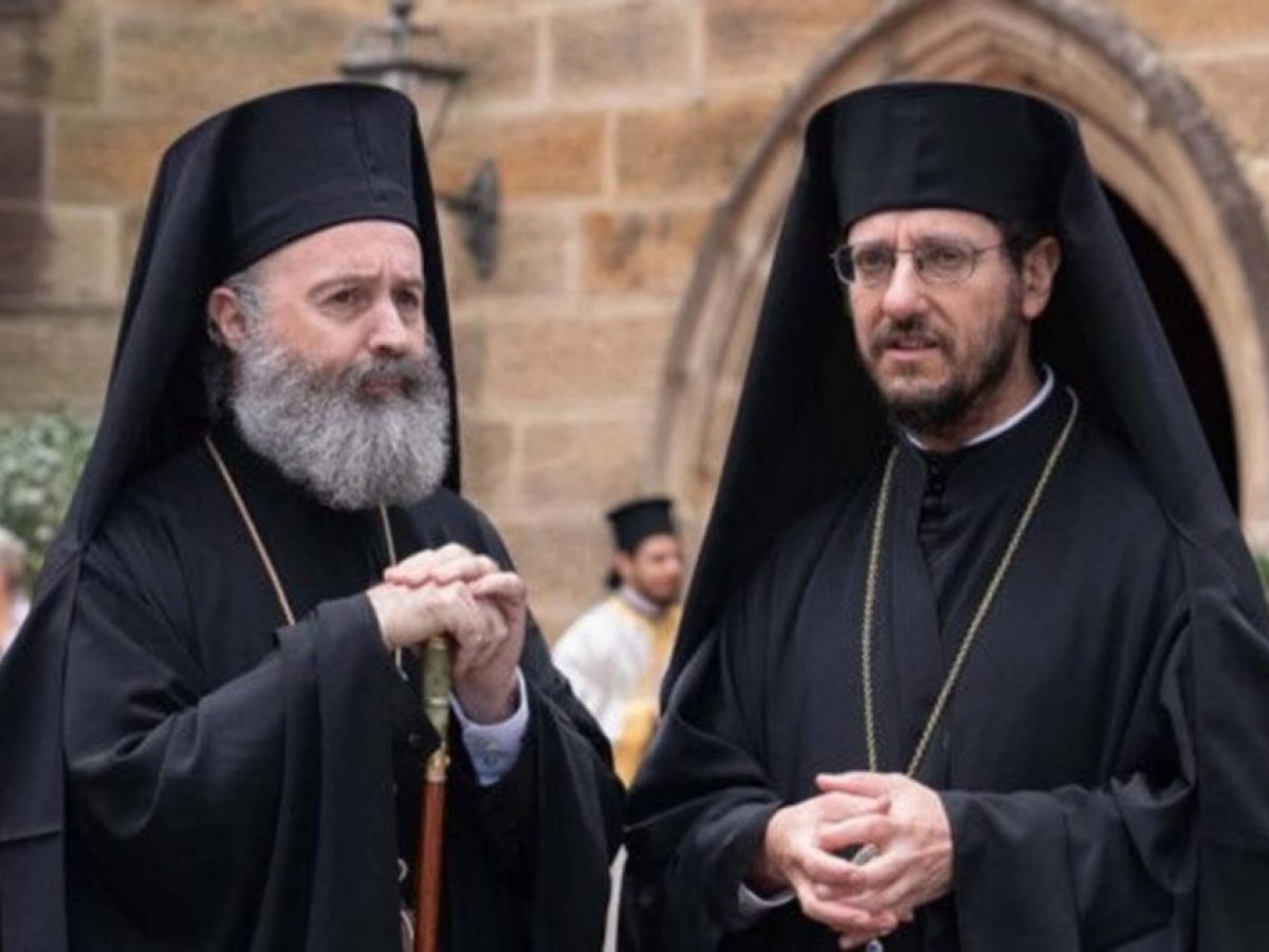 Ανακοίνωση της Ιερατικής Συνάξεως της Ιεράς Επισκοπής Αδελαΐδος