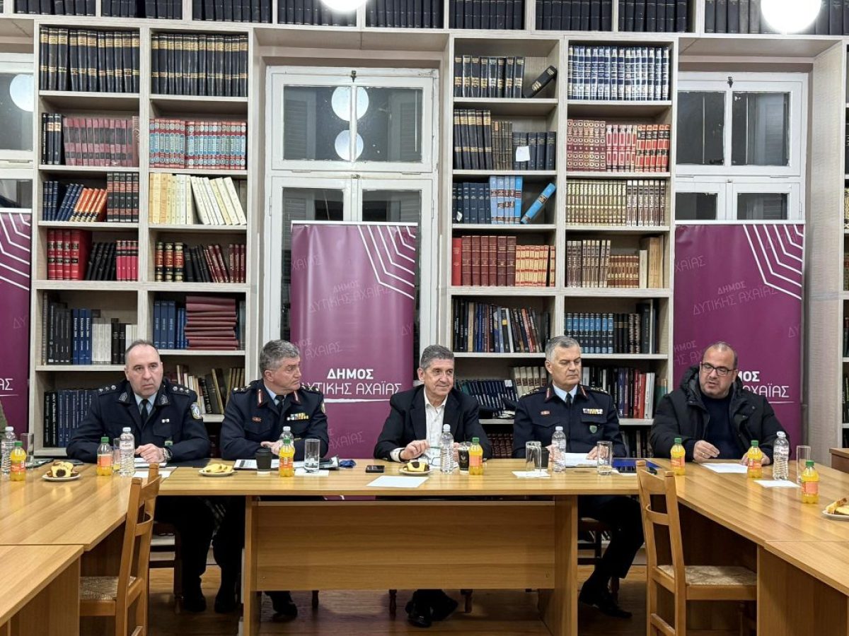 «Ανάσα» ασφάλειας στον Δήμο Δυτικής Αχαΐας – Τί έδειξαν τα μέχρι στιγμής στοιχεία – “Οι έλεγχοι σε καμία περίπτωση δεν έχουν εισπρακτικό χαρακτήρα”