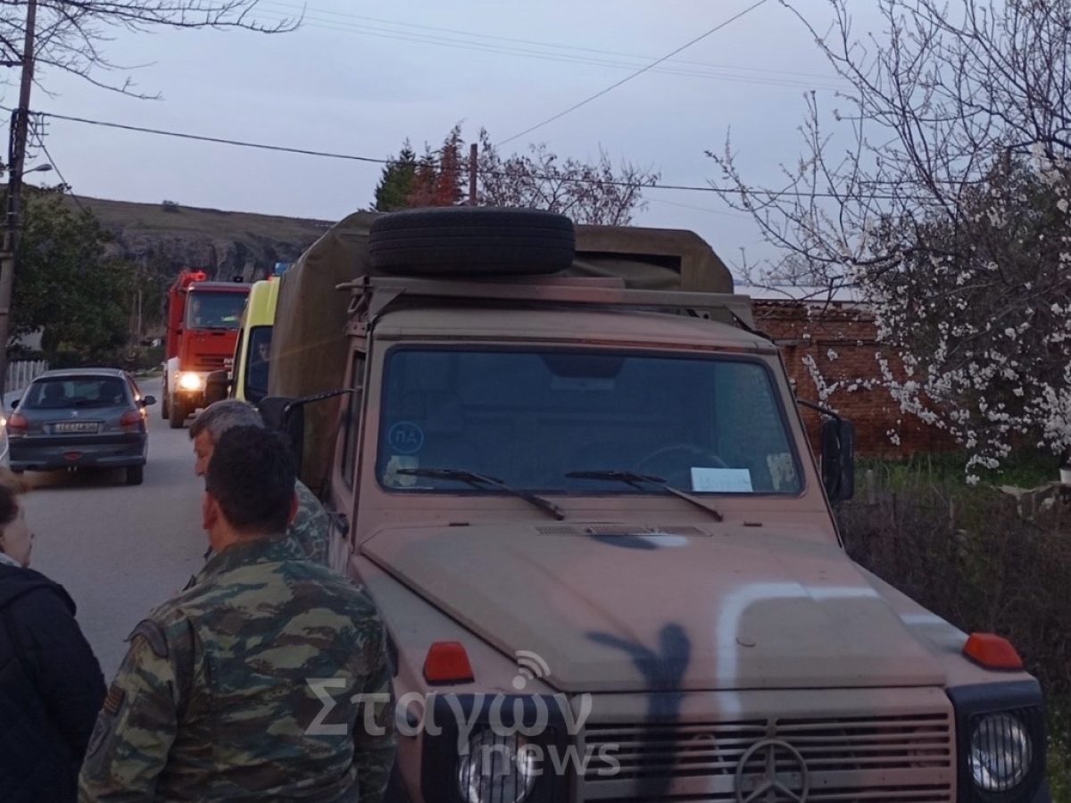 Αναστάτωση χωρίς λόγο στη Σαρακίνα – Δεν ήταν τελικά οβίδα το ύποπτο αντικείμενο