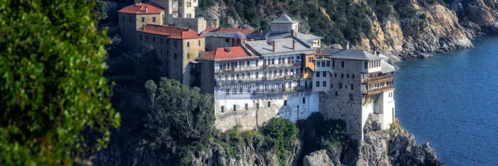 Αnastatosi-sto-Άgion-oros-ke