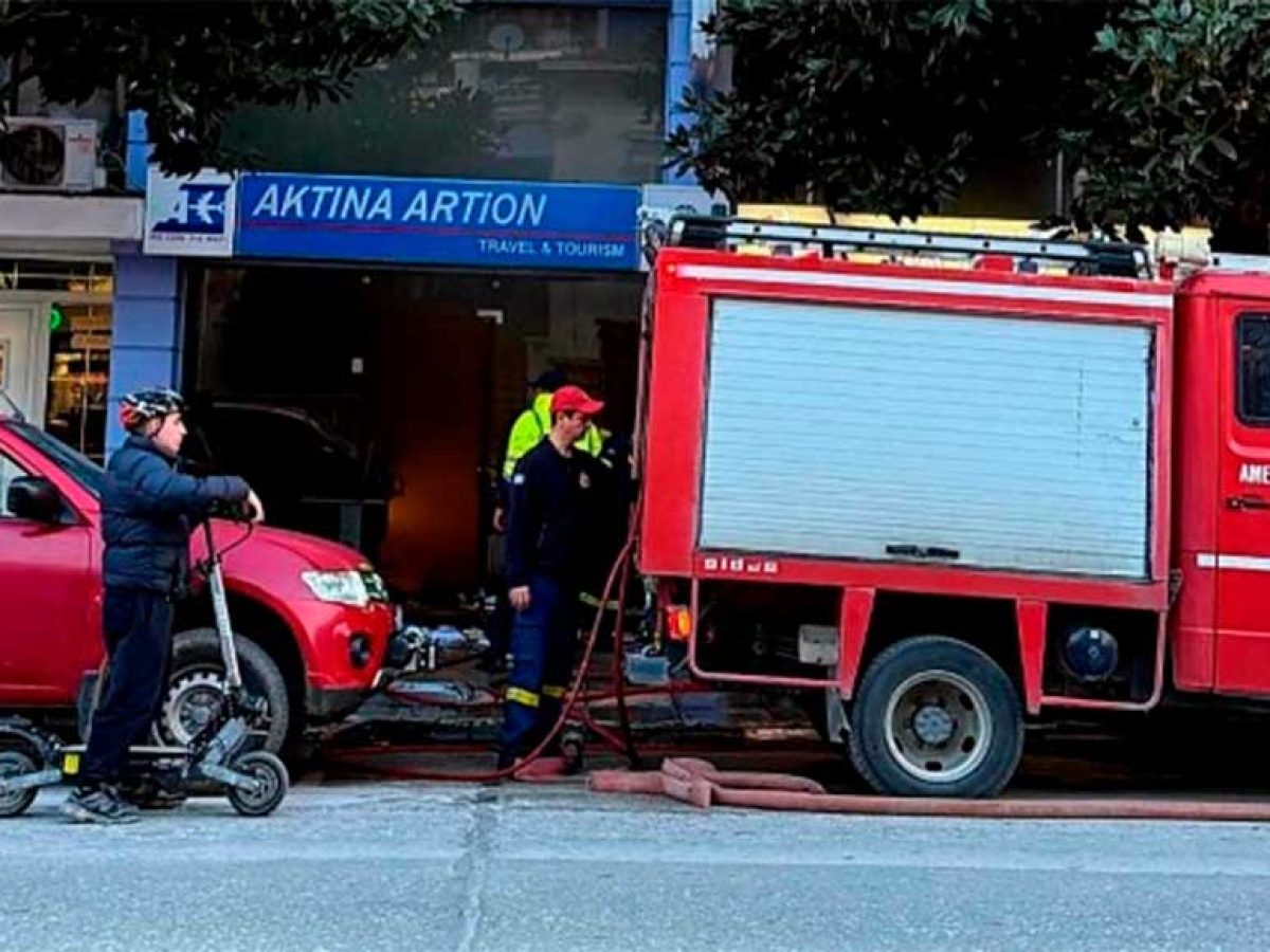 Αναστάτωση το Απόγευμα της Τρίτης στα Τρίκαλα από Πυρκαγιά σε τουριστικό γραφείο