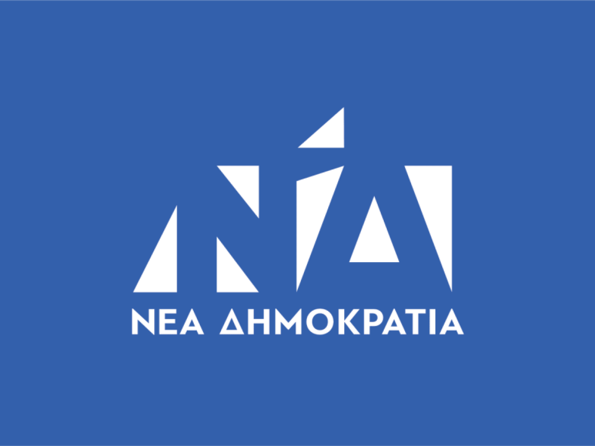 Ανάθεση Αρμοδιοτήτων σε Υπεύθυνους Θεματικών Τομέων Δράσεων της Δ.Ε.Ε.Π. Κυκλάδων